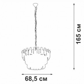 Подвесная люстра Vitaluce V53440 V53440-8/11 в Пойковском - poikovskii.mebel24.online | фото 3