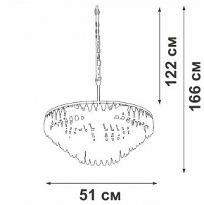 Подвесная люстра Vitaluce V5352 V5352-1/5 в Пойковском - poikovskii.mebel24.online | фото