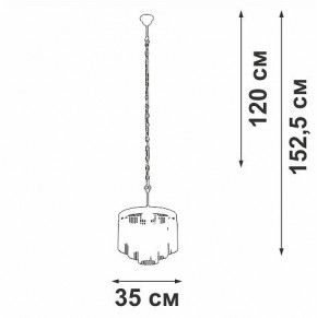 Подвесная люстра Vitaluce V53570 V53570-8/7 в Пойковском - poikovskii.mebel24.online | фото 4