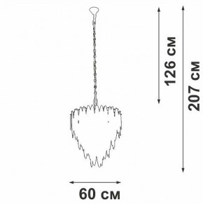 Подвесная люстра Vitaluce V5811 V5811-8/10 в Пойковском - poikovskii.mebel24.online | фото 4