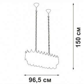 Подвесная люстра Vitaluce V5813 V5813-8/11 в Пойковском - poikovskii.mebel24.online | фото 4