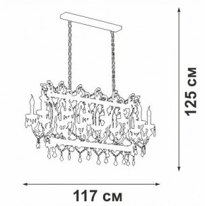 Подвесная люстра Vitaluce V5814 V5814-7/14 в Пойковском - poikovskii.mebel24.online | фото 3