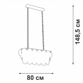 Подвесная люстра Vitaluce V58340 V58340-8/18 в Пойковском - poikovskii.mebel24.online | фото 3