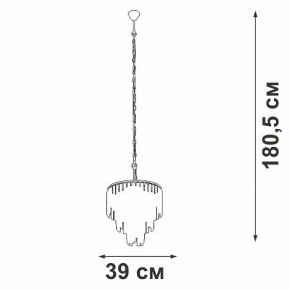 Подвесная люстра Vitaluce V5867 V5867-8/10 в Пойковском - poikovskii.mebel24.online | фото 5