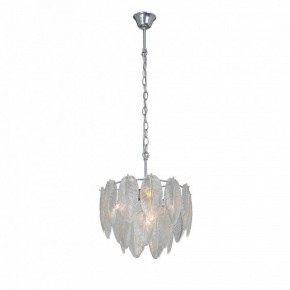 Подвесная люстра Vitaluce V5887 V5887-9/4 в Пойковском - poikovskii.mebel24.online | фото