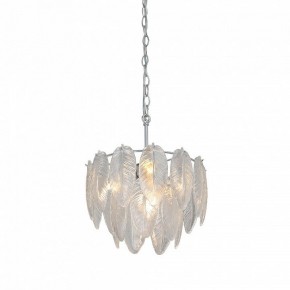 Подвесная люстра Vitaluce V5887 V5887-9/4 в Пойковском - poikovskii.mebel24.online | фото 3