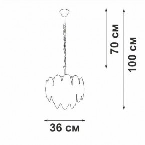 Подвесная люстра Vitaluce V5887 V5887-9/4 в Пойковском - poikovskii.mebel24.online | фото 5