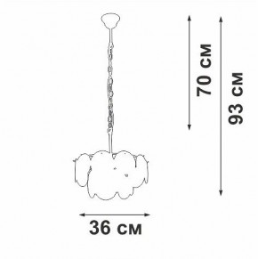 Подвесная люстра Vitaluce V5888 V5888-9/4 в Пойковском - poikovskii.mebel24.online | фото 7