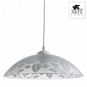 Подвесной светильник Arte Lamp Cucina A4020SP-1WH в Пойковском - poikovskii.mebel24.online | фото 2