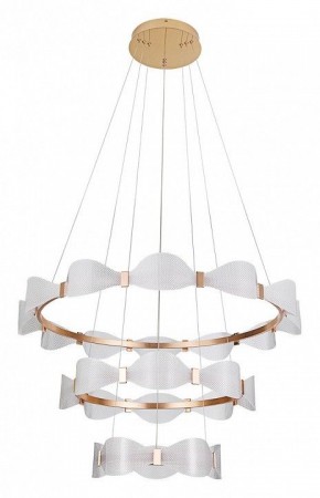 Подвесной светильник Arte Lamp Grace A1868SP-3PB в Пойковском - poikovskii.mebel24.online | фото 2