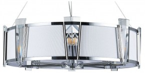 Подвесной светильник Arte Lamp Grato A4079LM-8CC в Пойковском - poikovskii.mebel24.online | фото