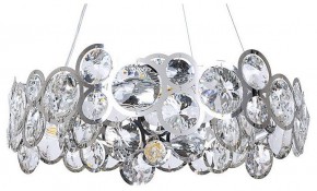 Подвесной светильник Arte Lamp Sarah A1062SP-6CC в Пойковском - poikovskii.mebel24.online | фото