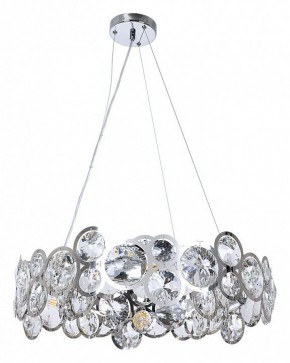 Подвесной светильник Arte Lamp Sarah A1062SP-6CC в Пойковском - poikovskii.mebel24.online | фото 2