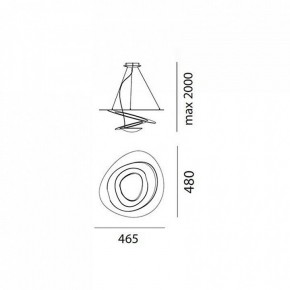 Подвесной светильник Artemide  1249010A в Пойковском - poikovskii.mebel24.online | фото 3