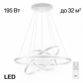 Подвесной светильник Citilux Дуэт CL719680 в Пойковском - poikovskii.mebel24.online | фото 2