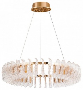 Подвесной светильник Divinare Anna 1138/01 LM-125 в Пойковском - poikovskii.mebel24.online | фото 2