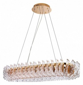 Подвесной светильник Divinare Anna 1138/01 SP-130 в Пойковском - poikovskii.mebel24.online | фото