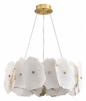 Подвесной светильник Divinare Eleanor 1713/17 SP-100 в Пойковском - poikovskii.mebel24.online | фото