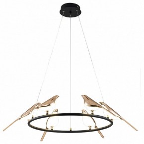 Подвесной светильник Divinare Summer 1188/06 LM-42 в Пойковском - poikovskii.mebel24.online | фото 2