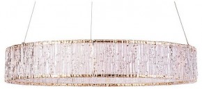 Подвесной светильник Divinare Teresa 1134/17 SP-32 в Пойковском - poikovskii.mebel24.online | фото