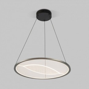 Подвесной светильник Eurosvet Occhio 40027/1 LED серый в Пойковском - poikovskii.mebel24.online | фото