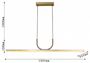 Подвесной светильник Favourite Raya 4097-2P в Пойковском - poikovskii.mebel24.online | фото 4