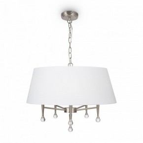 Подвесной светильник Freya Rosemary FR2190PL-05N1 в Пойковском - poikovskii.mebel24.online | фото 4