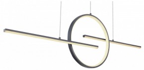 Подвесной светильник Globo Barral 67121-50G в Пойковском - poikovskii.mebel24.online | фото