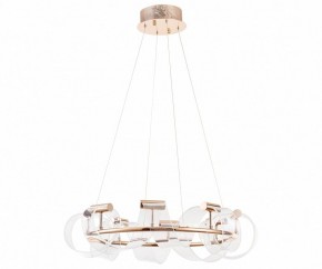 Подвесной светильник Kink Light Ранни 08037-70,37 в Пойковском - poikovskii.mebel24.online | фото 2