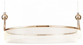 Подвесной светильник Kink Light Риваль 08045-80,37 в Пойковском - poikovskii.mebel24.online | фото