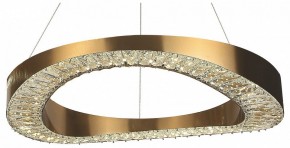 Подвесной светильник Kink Light Тауна 07676-80,20 в Пойковском - poikovskii.mebel24.online | фото
