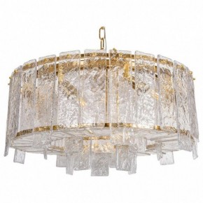 Подвесной светильник L-Arte Luce  L25509.92 в Пойковском - poikovskii.mebel24.online | фото 2