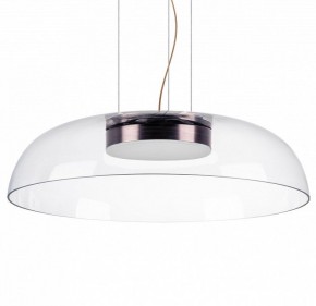 Подвесной светильник Lightstar Celesta 809210 в Пойковском - poikovskii.mebel24.online | фото