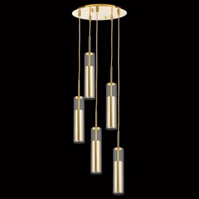Подвесной светильник Lightstar Cilino 756052 в Пойковском - poikovskii.mebel24.online | фото 2