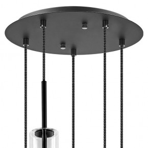 Подвесной светильник Lightstar Cilino 756057 в Пойковском - poikovskii.mebel24.online | фото 7