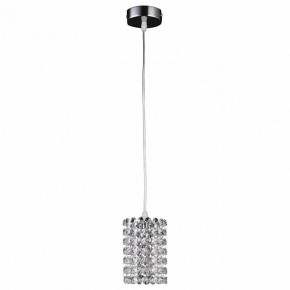 Подвесной светильник Lightstar Cristallo 795314 в Пойковском - poikovskii.mebel24.online | фото 2