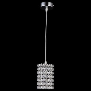 Подвесной светильник Lightstar Cristallo 795314 в Пойковском - poikovskii.mebel24.online | фото 3