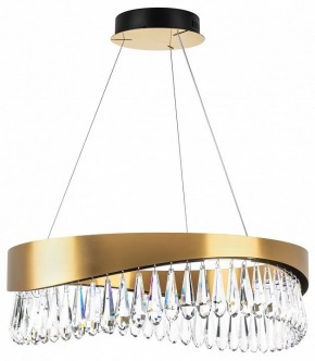 Подвесной светильник Lightstar Helio 703143 в Пойковском - poikovskii.mebel24.online | фото 2