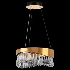 Подвесной светильник Lightstar Helio 703143 в Пойковском - poikovskii.mebel24.online | фото 3