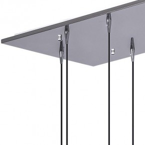Подвесной светильник Lightstar Pentola 803125 в Пойковском - poikovskii.mebel24.online | фото