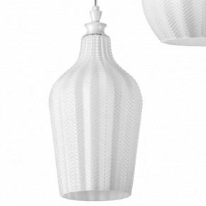 Подвесной светильник Lightstar Rocco 793236 в Пойковском - poikovskii.mebel24.online | фото 10