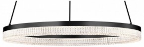Подвесной светильник Lightstar Rotonda 736187 в Пойковском - poikovskii.mebel24.online | фото