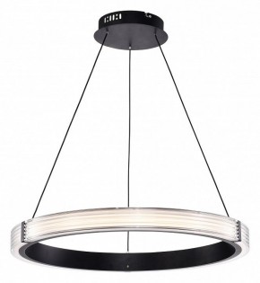 Подвесной светильник Lightstar Rotonda 736267 в Пойковском - poikovskii.mebel24.online | фото 2