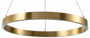 Подвесной светильник Lightstar Saturno 748033 в Пойковском - poikovskii.mebel24.online | фото