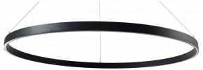 Подвесной светильник Lightstar Saturno 748047 в Пойковском - poikovskii.mebel24.online | фото