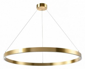 Подвесной светильник Lightstar Saturno 748053 в Пойковском - poikovskii.mebel24.online | фото 2