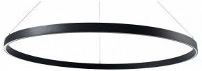 Подвесной светильник Lightstar Saturno 748057 в Пойковском - poikovskii.mebel24.online | фото