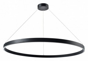 Подвесной светильник Lightstar Saturno 748057 в Пойковском - poikovskii.mebel24.online | фото 2