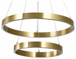Подвесной светильник Lightstar Saturno 748113 в Пойковском - poikovskii.mebel24.online | фото