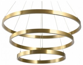 Подвесной светильник Lightstar Saturno 748223 в Пойковском - poikovskii.mebel24.online | фото